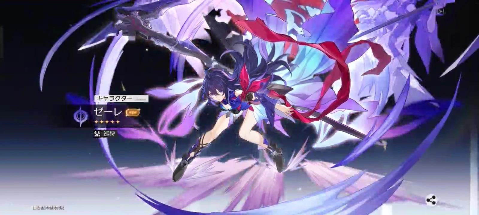 豪運(だった)ワイ、ついに敗北する Honkai: Star Rail | HoYoLAB