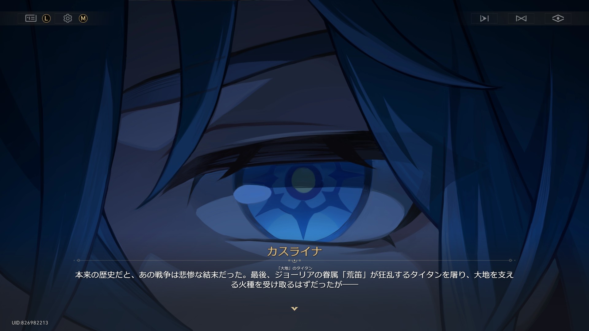 ネタバレ8589869056回目】世界五分前仮説【ver3.4感想】 Honkai