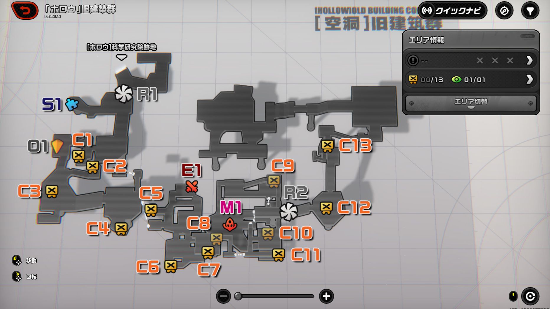 ネパールマッラ時代、17世紀の王ビシュヌ・マッラ 、レアな ネパールマッラ時代、17世紀の王ビシュヌ・マッラ 、レアな