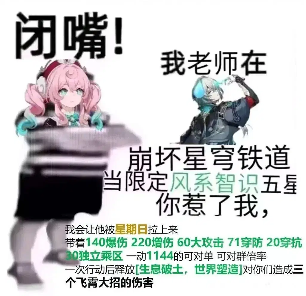 hoyoversecafe 海外限定 特典 合繪の圖～ | HoYoLAB