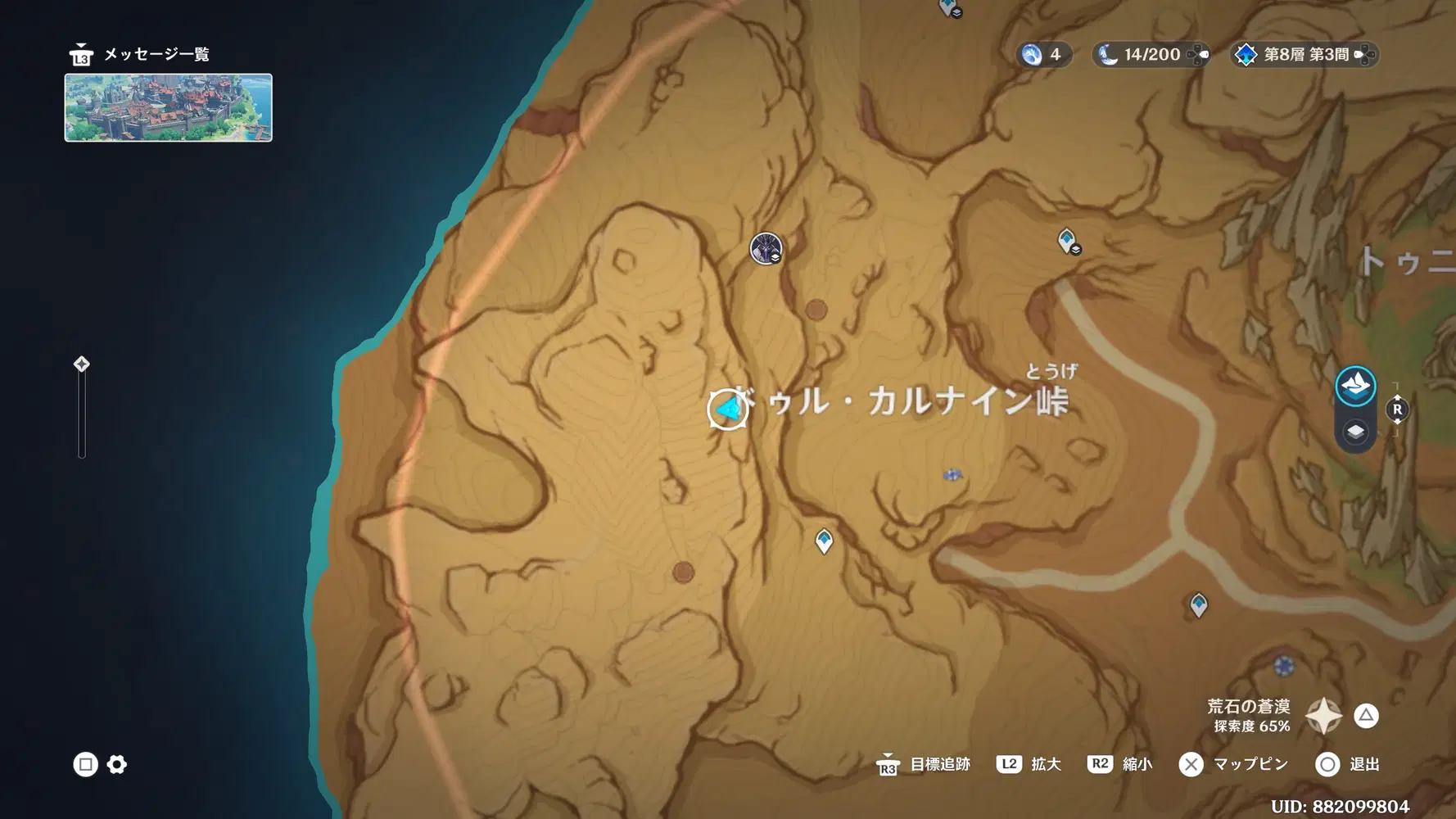フィールド宝箱】スメール砂漠3 #3 (79-107) 荒石の蒼漠3 Genshin