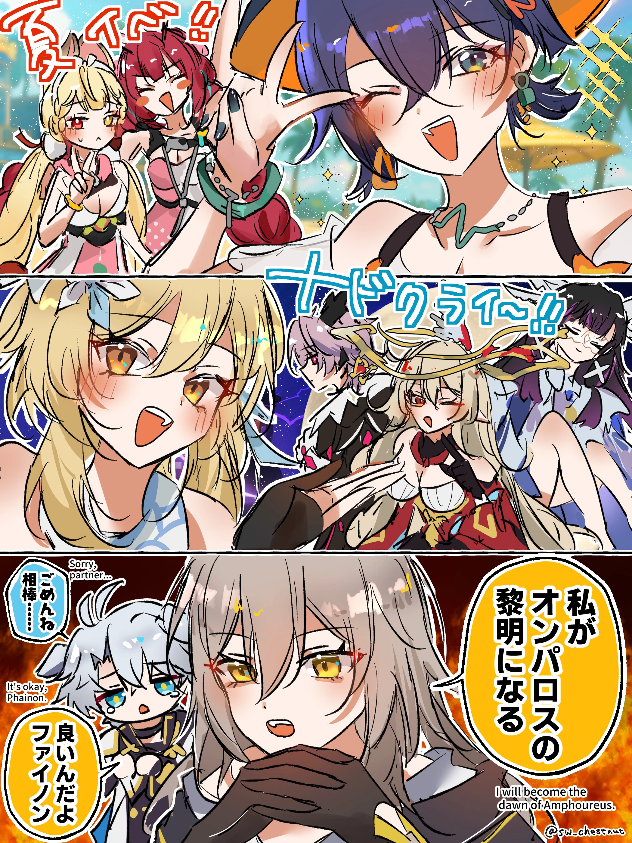 直近の原神とスタレとゼンゼロ Honkai: Star Rail | HoYoLAB