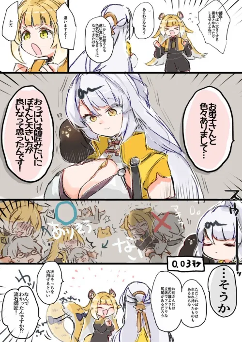 ♡♡♡ オーバーサイズトレンチコートsdpxyz076168 グレー – [公式