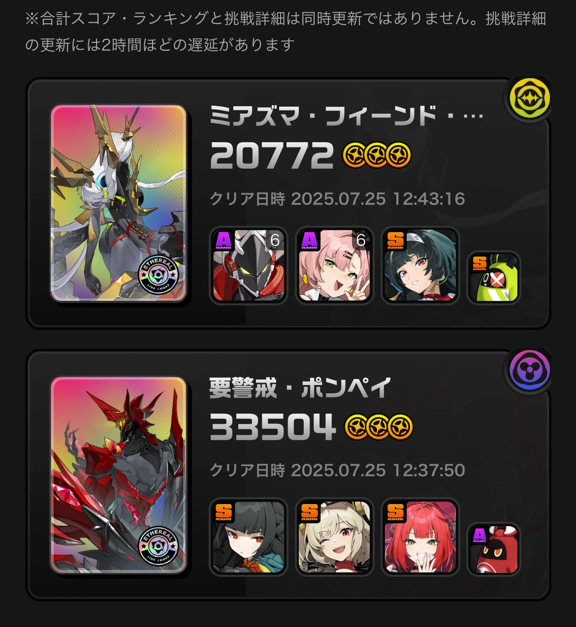 4dbe45949ab1bd8ef054153d6c8a00