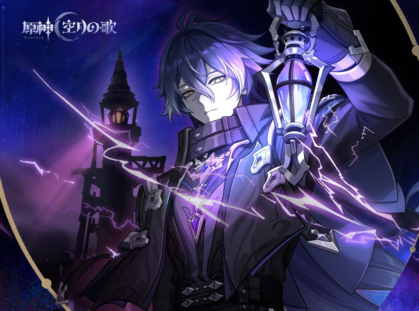 なんだか似てますね。 Genshin Impact | HoYoLAB