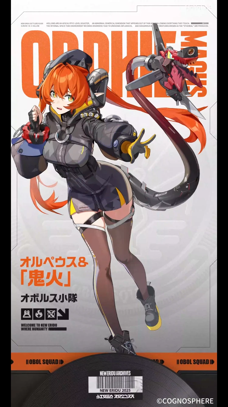 Hoyoverse、これが人間のやることかよ！？ Zenless Zone Zero