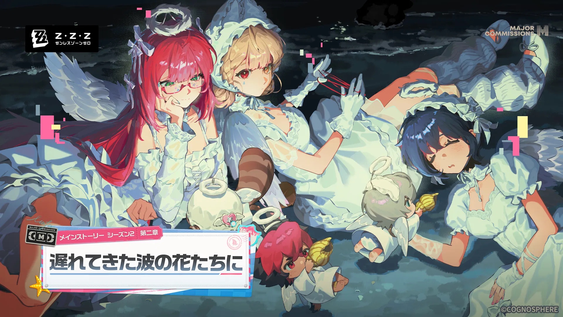 ゼンゼロ ライカン 韓国 ホヨランド コースター カード ゼンゼロ