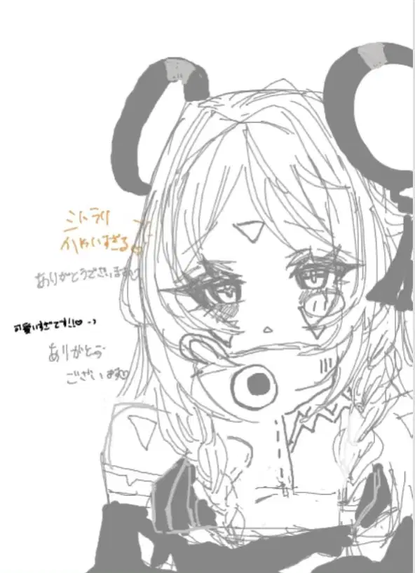 公式正規品 hoyoversecafe シトラリ シトラリ🫶🏻 Genshin Impact | HoYoLAB