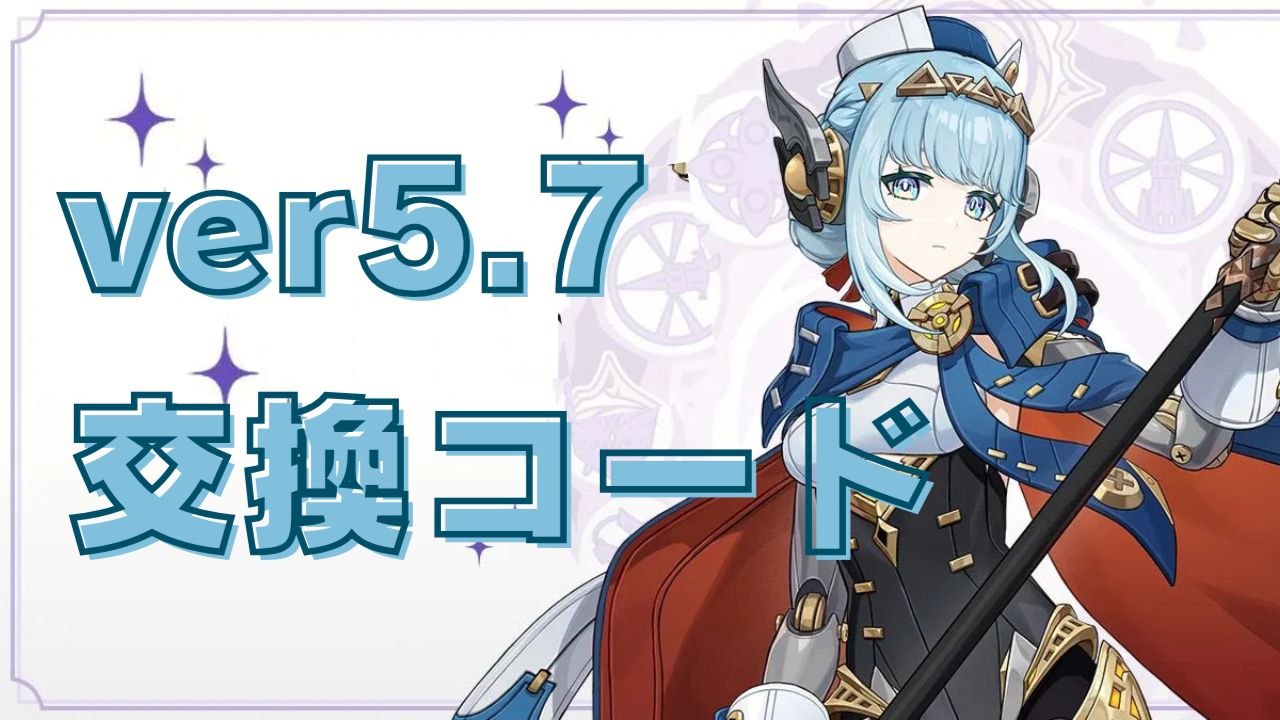 原神 Amazon.co.jp: 原神 インパクト 2体セット フィギュア Genshin