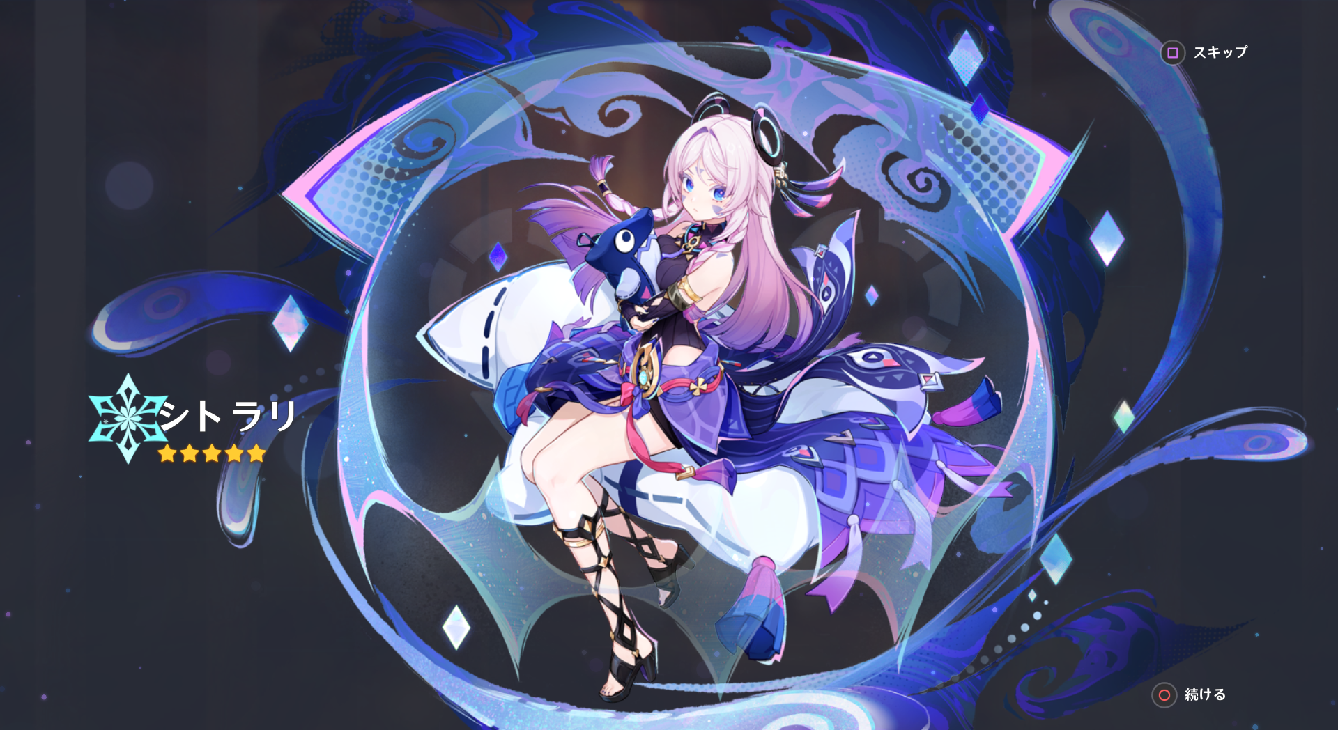 原神 hoyoversecafe 特典 シトラリ シトラリーーーーーーーーー!!!!!!! Genshin Impact
