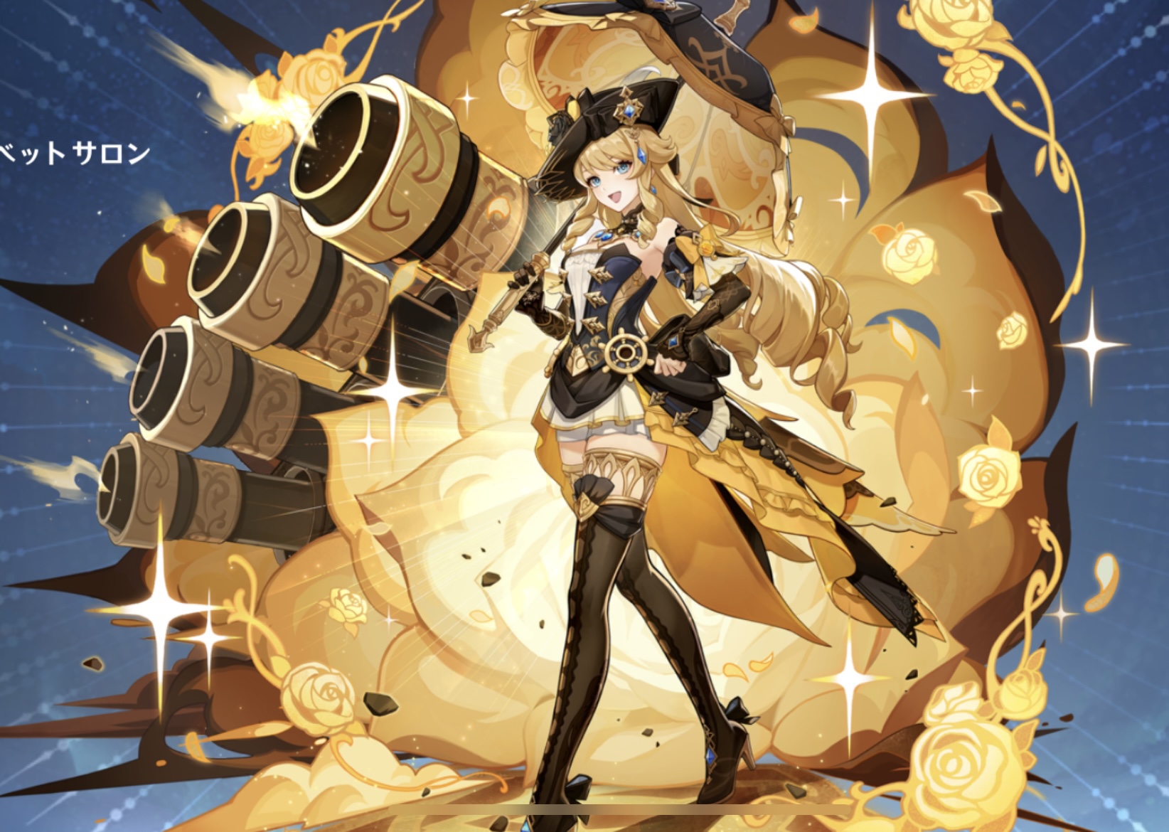 原神に出逢って4周年記事。「遥かなる旅路」 Genshin Impact