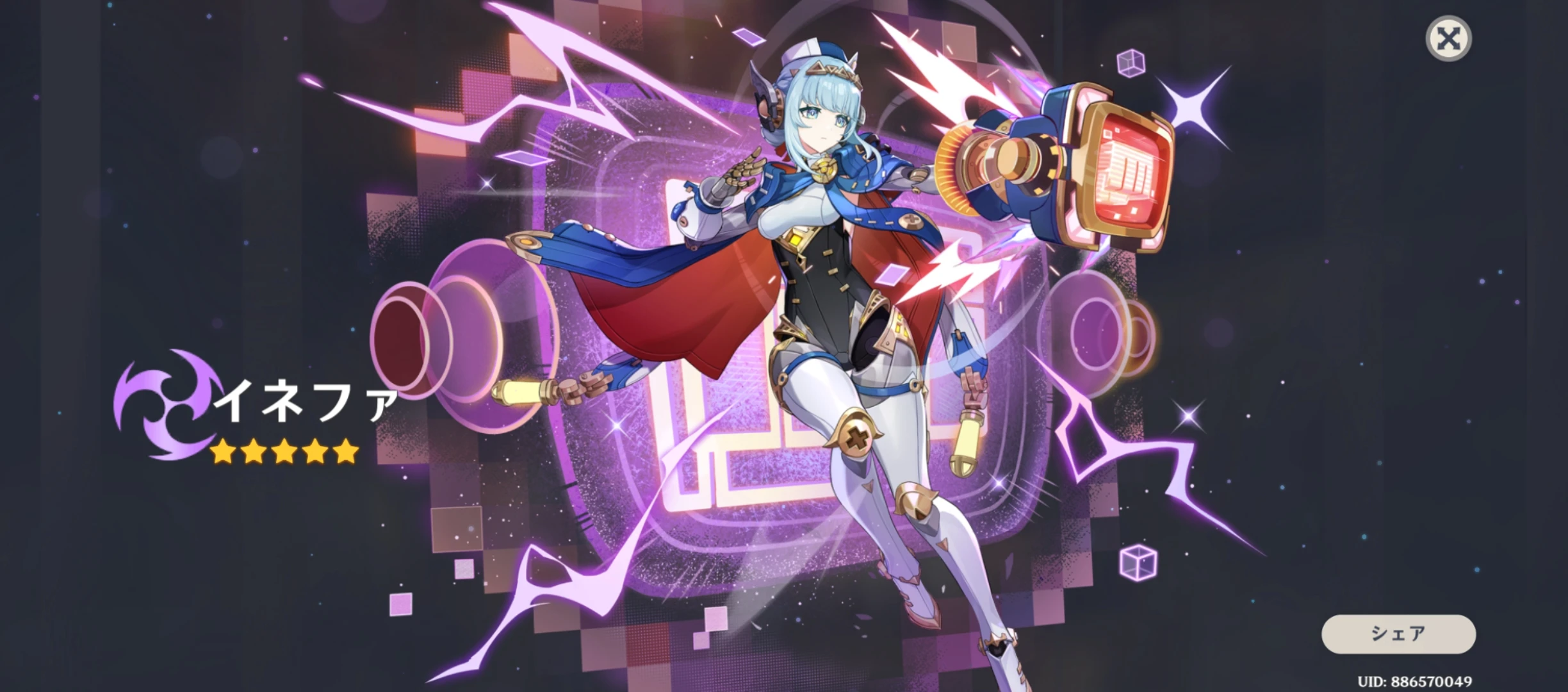 十連すり抜けからの32連ででたぜ！ Genshin Impact | HoYoLAB