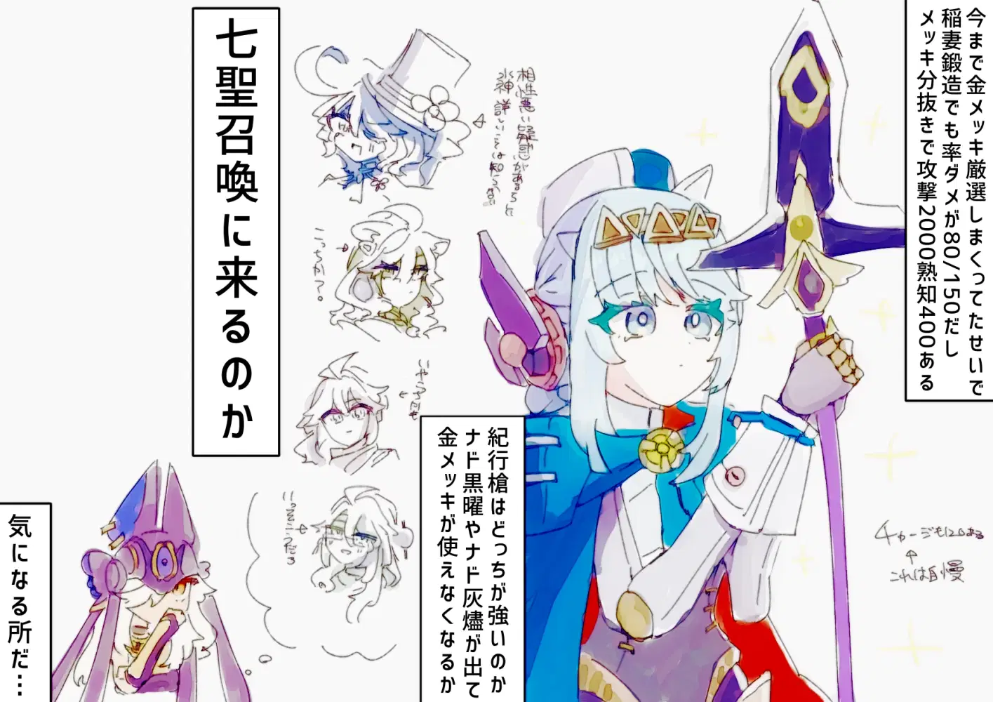 月感電セノ Genshin Impact | HoYoLAB