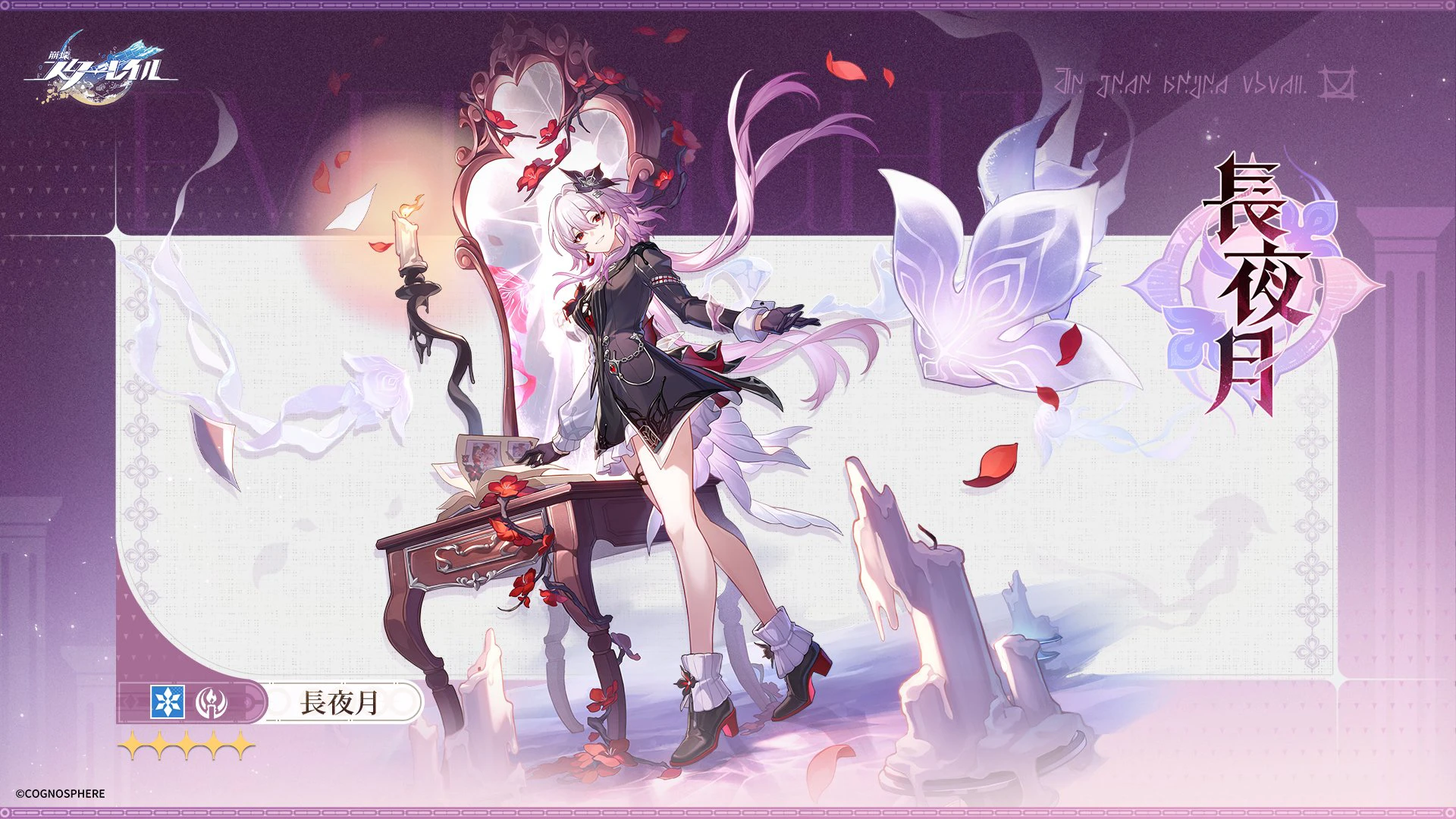 続報きたああああああああ！！！ Honkai: Star Rail | HoYoLAB