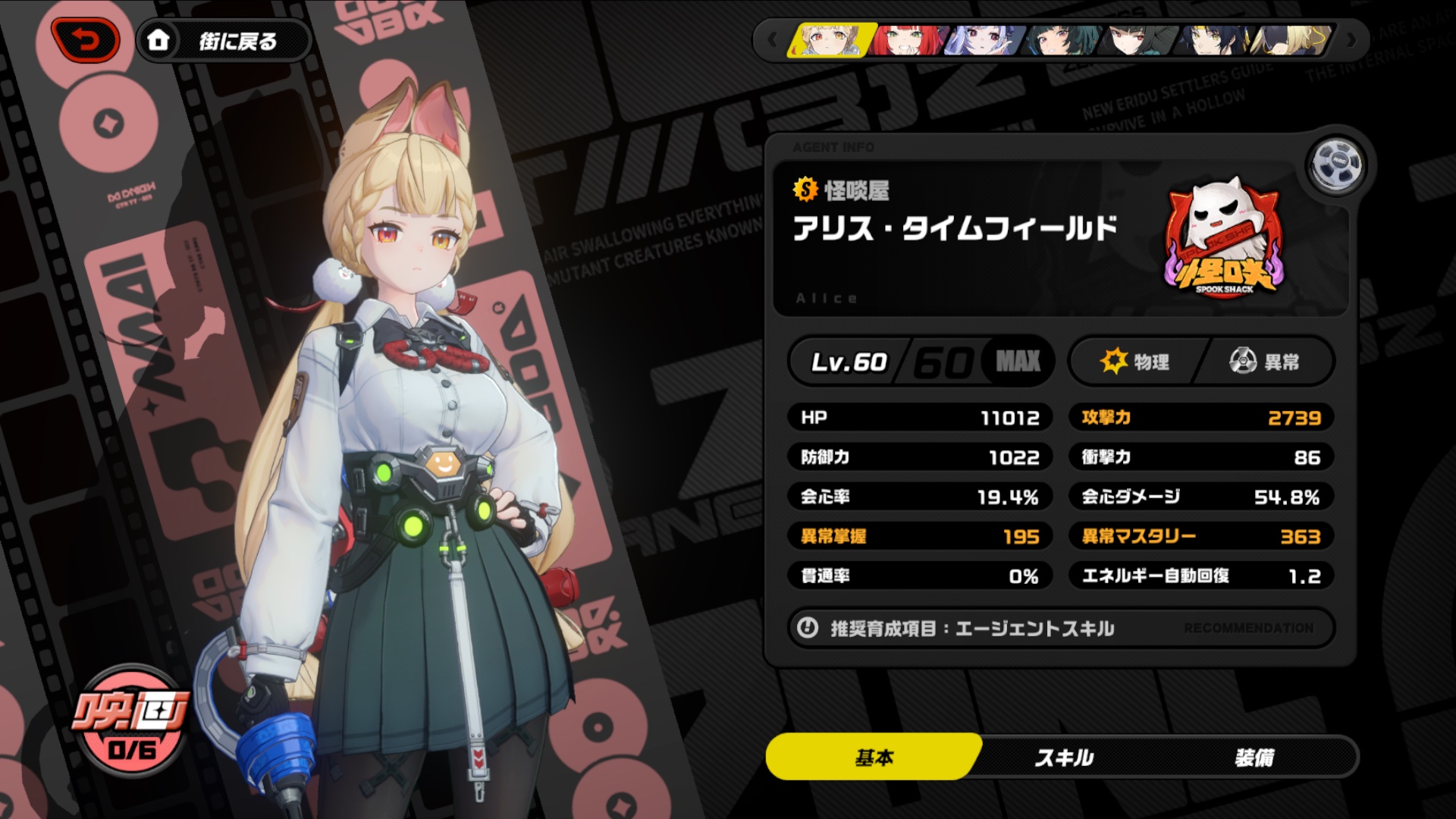 8366a355aee8c5ad49521f12d3ac67