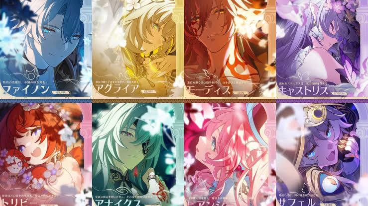 黄金裔を、家族に例えると… Honkai: Star Rail | HoYoLAB