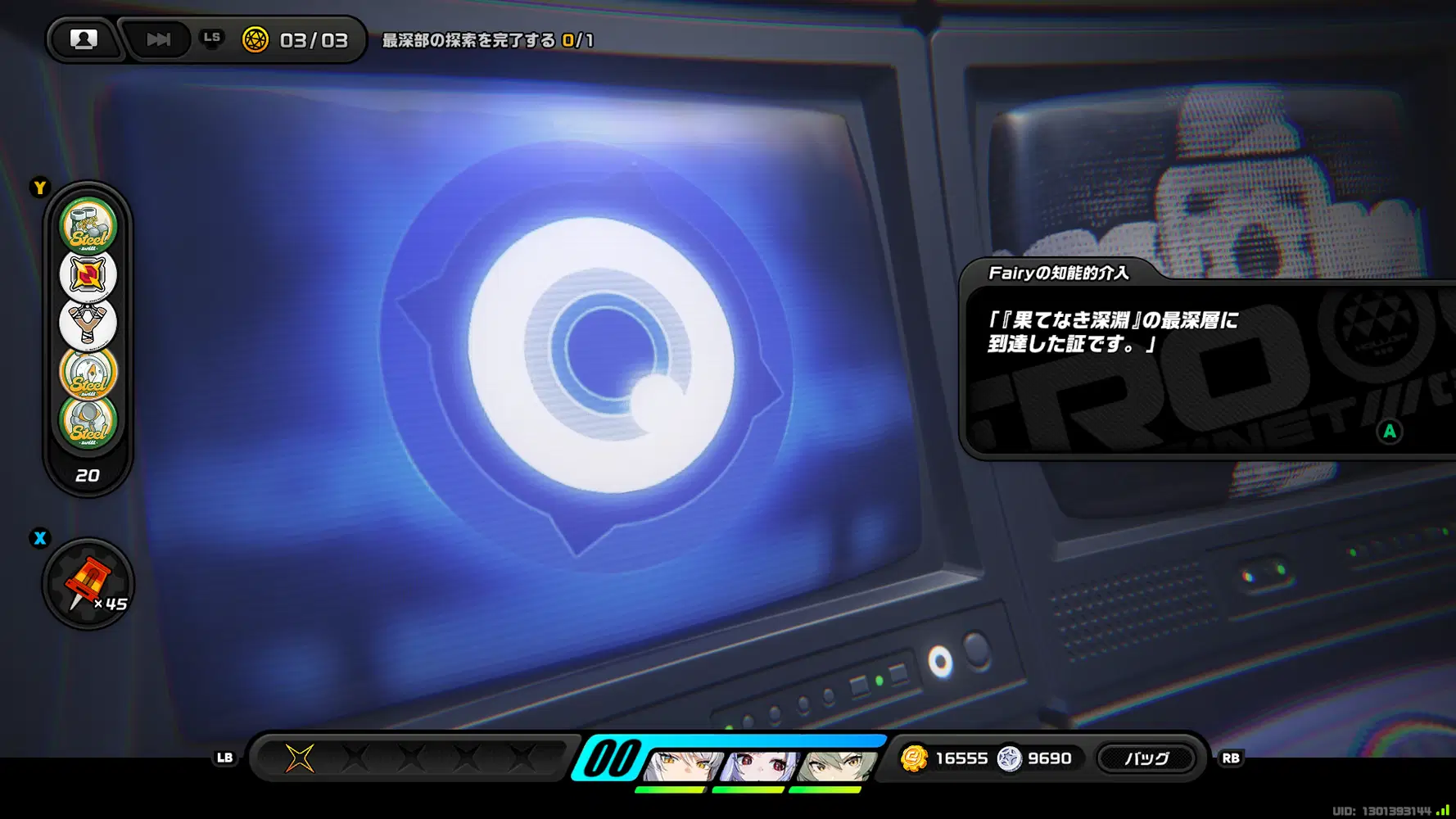 サダ🐾 (@sadako_ryu) / Posts / X, image size:1778x1000