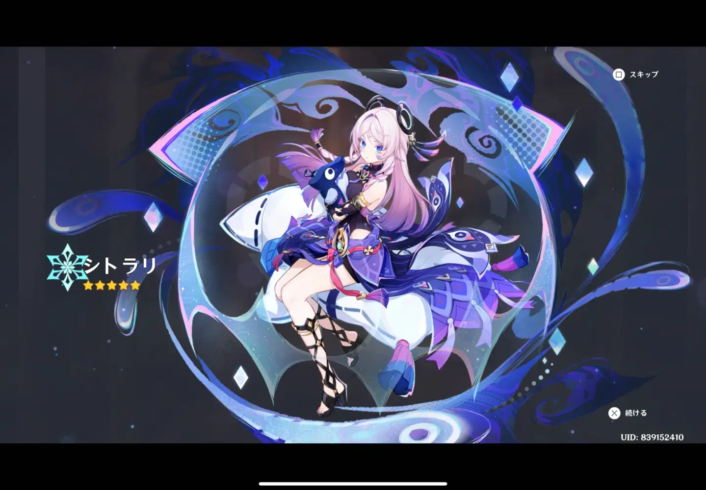 シトラリさんお迎えぇえええ Genshin Impact | HoYoLAB