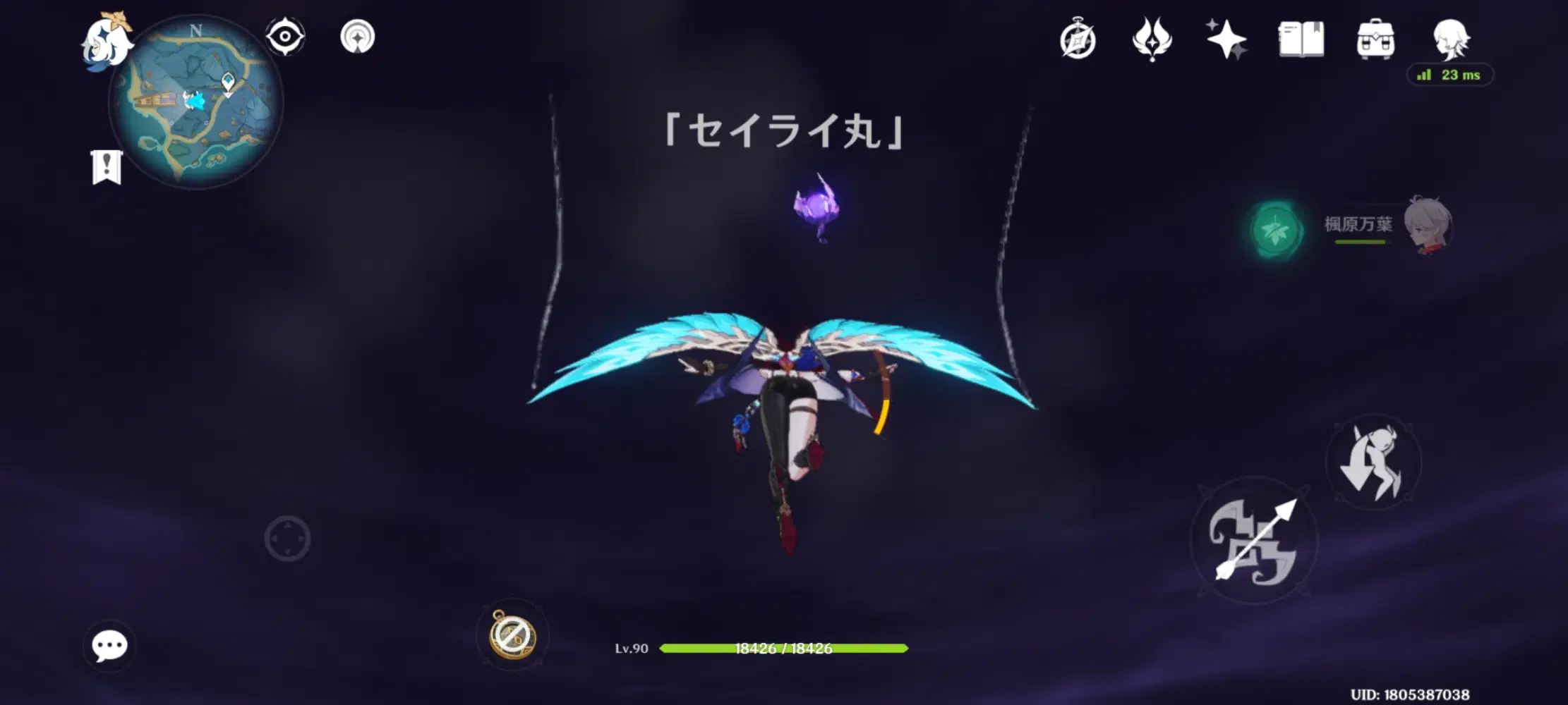 なんで届かねぇんだよクソがぁぁぁぁ！ Genshin Impact | HoYoLAB