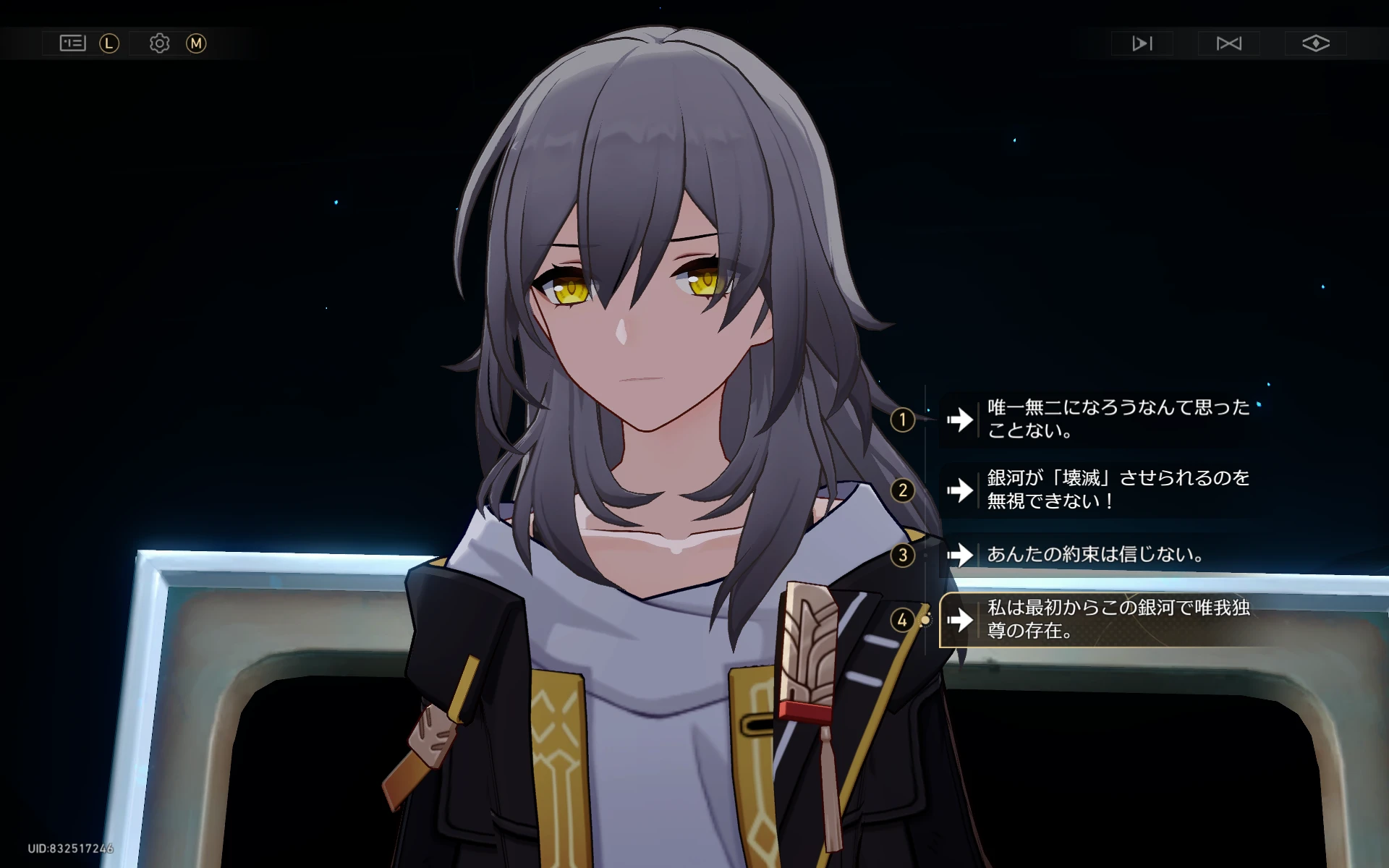 オンパロスver.3.5ストーリー感想!! Honkai: Star Rail | HoYoLAB オンパロスver.3.5ストーリー感想!! Honkai: Star Rail | HoYoLAB