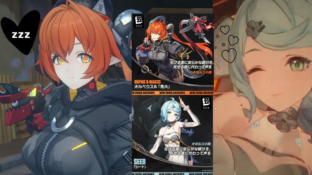 ゼンゼロ】今日 予告番組かなと 思ってたら 違った！ ｜※たぶん 来週