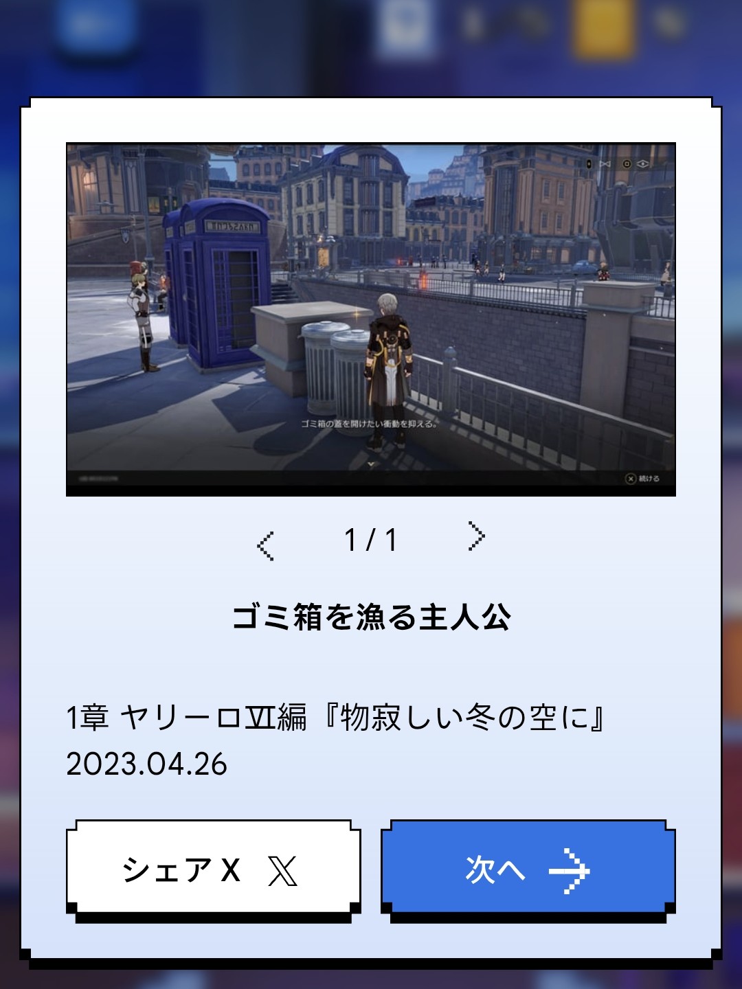 89b4ab6d07371099939e99e32d8383