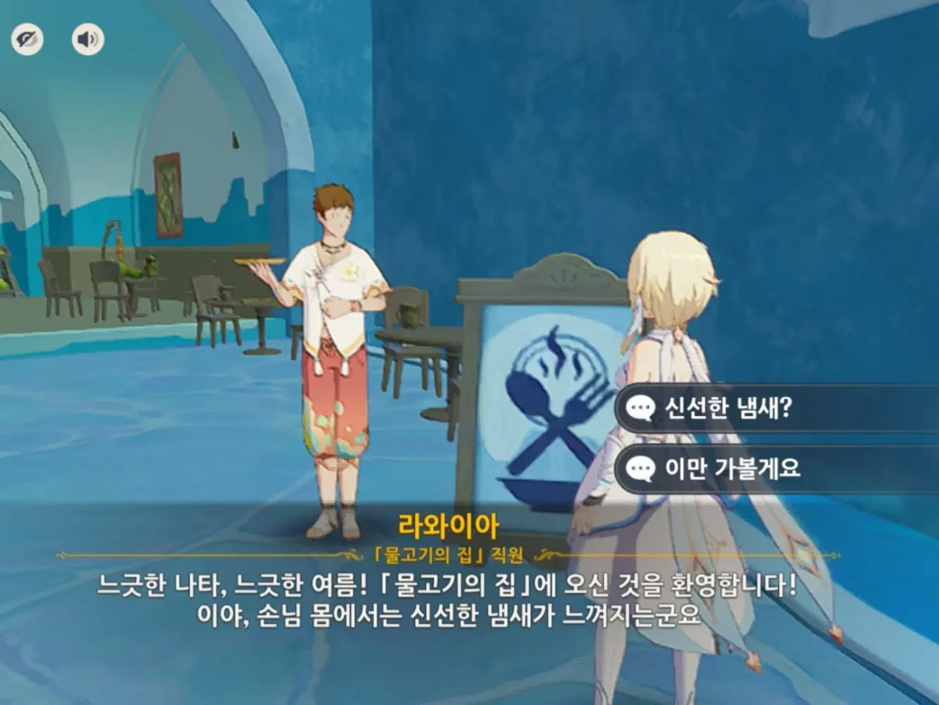 캐릭터디자인스튜디오 | 위즐, image size:1333x1000