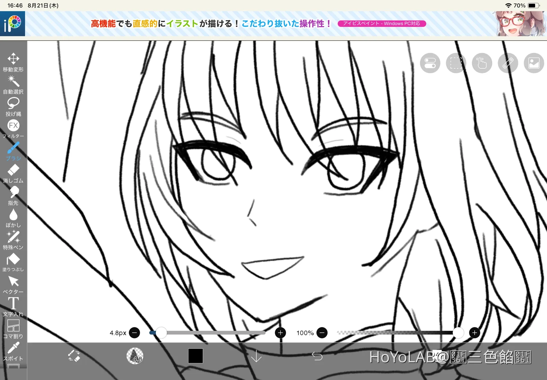 dff357b6ddb4e5ff97fb2e900c818b
