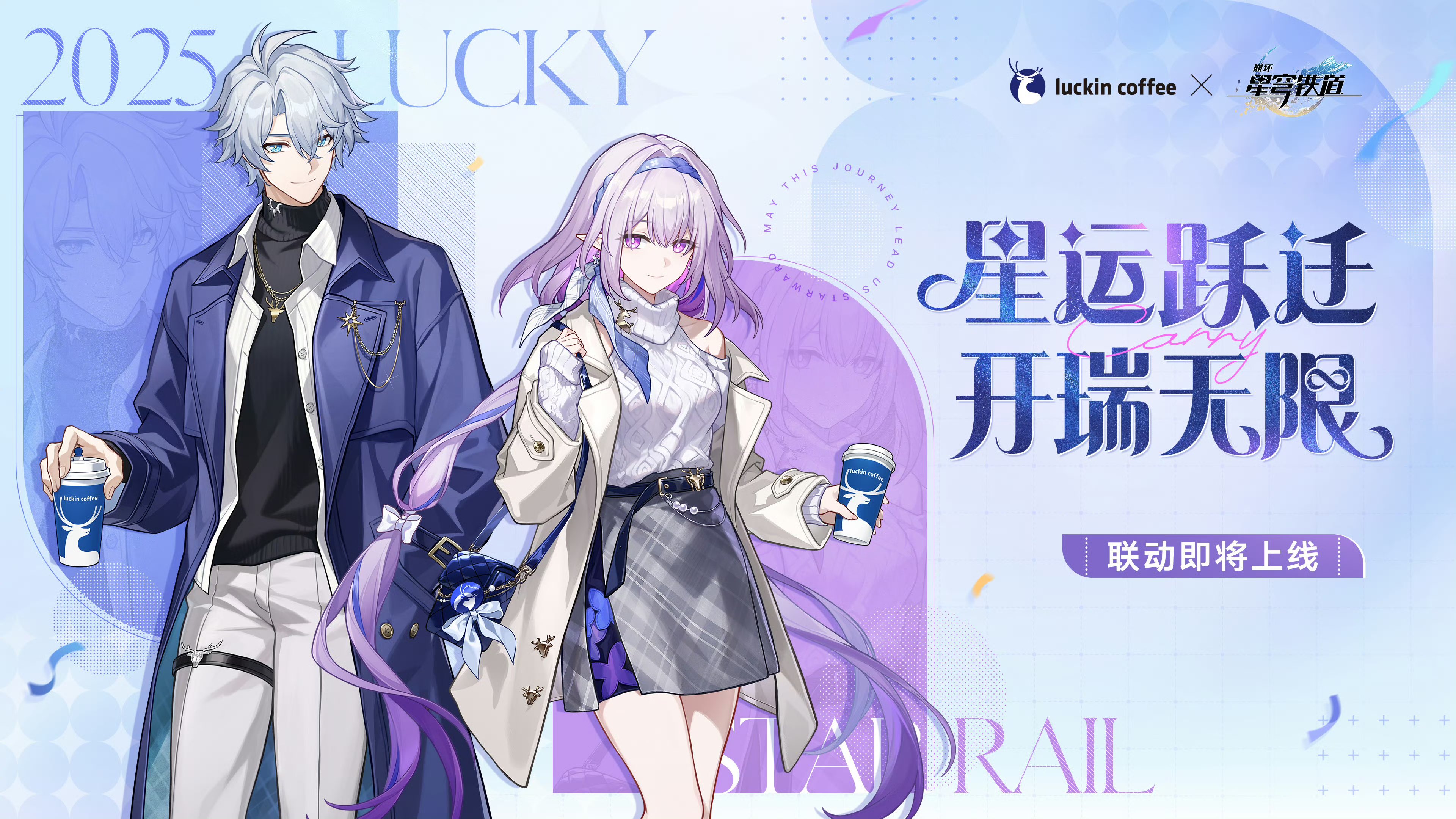 ファイノンの Honkai: Star Rail | HoYoLAB