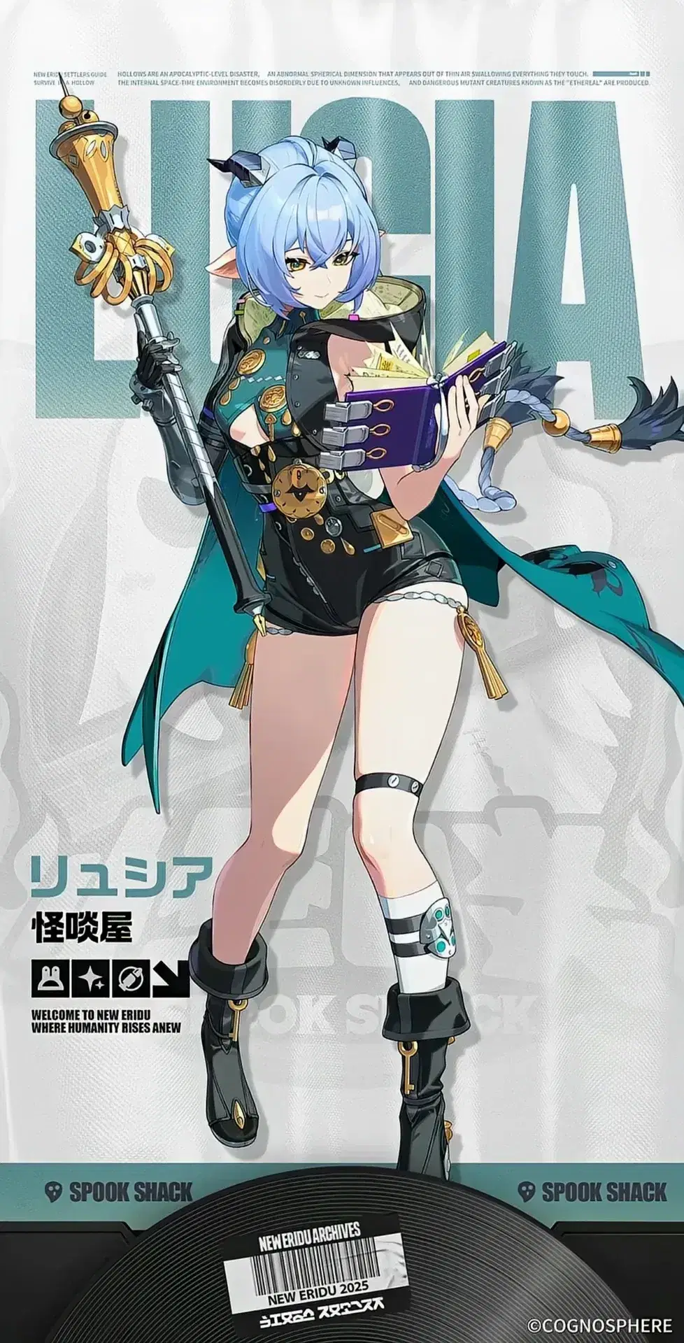 悪いのを吸ってくれるやつを選んだよ！アメジストが入ったオキシカルディウム！ シード引くって決めたのに(；ω；) Zenless Zone Zero | HoYoLAB