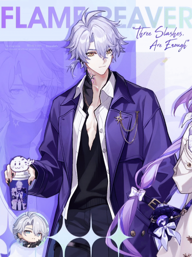 My First Live Wallpaper (Of course it had to be Phainon) Honkai: Star Rail  | HoYoLAB, image size:800x1067