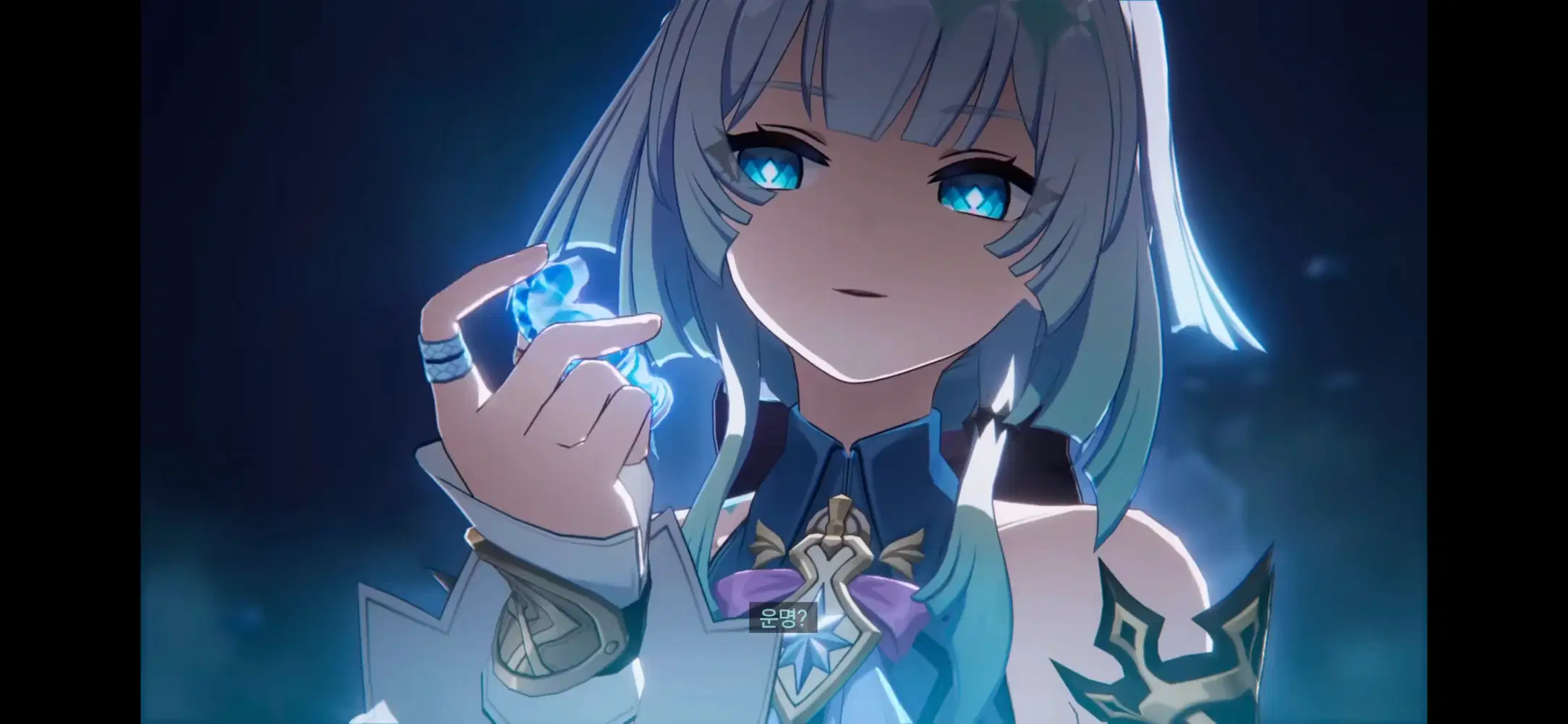 케리드라님 군주얼굴 너무 좋아, image size:2167x1000