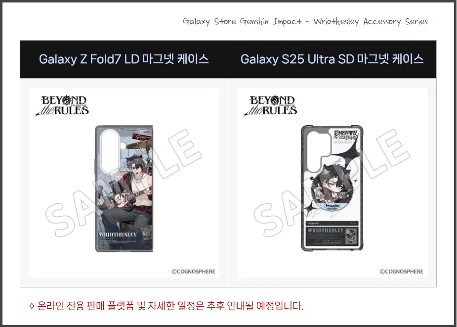 upload/2025/08/29/633ff247cc801cdd2398c63bca858ae6_7120650650494273834.png?x-oss-process=image%2Fresize%2Cs_1000%2Fauto-orient%2C0%2Finterlace%2C1%2Fformat%2Cwebp%2Fquality%2Cq_70