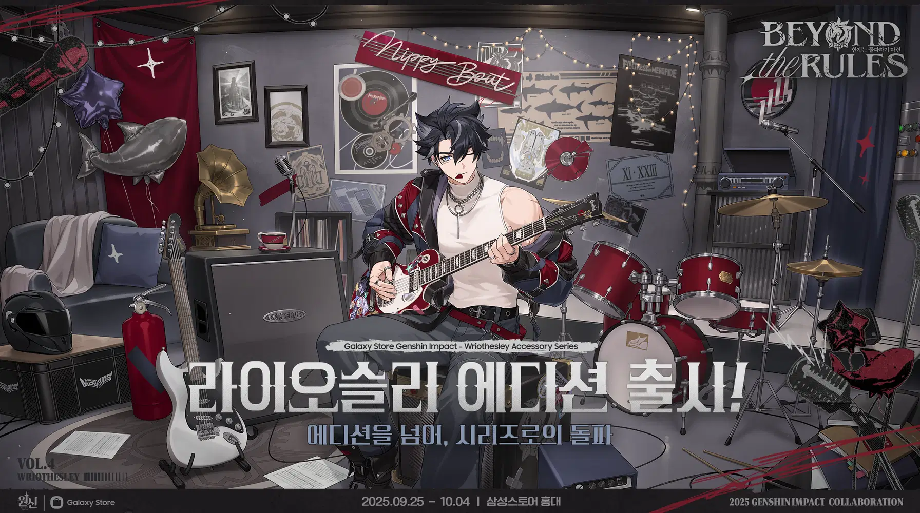 upload/2025/08/29/b90e70a95a86f1d2f18a4bdd55f6be8d_2208538826696582363.png?x-oss-process=image%2Fresize%2Cs_1000%2Fauto-orient%2C0%2Finterlace%2C1%2Fformat%2Cwebp%2Fquality%2Cq_70