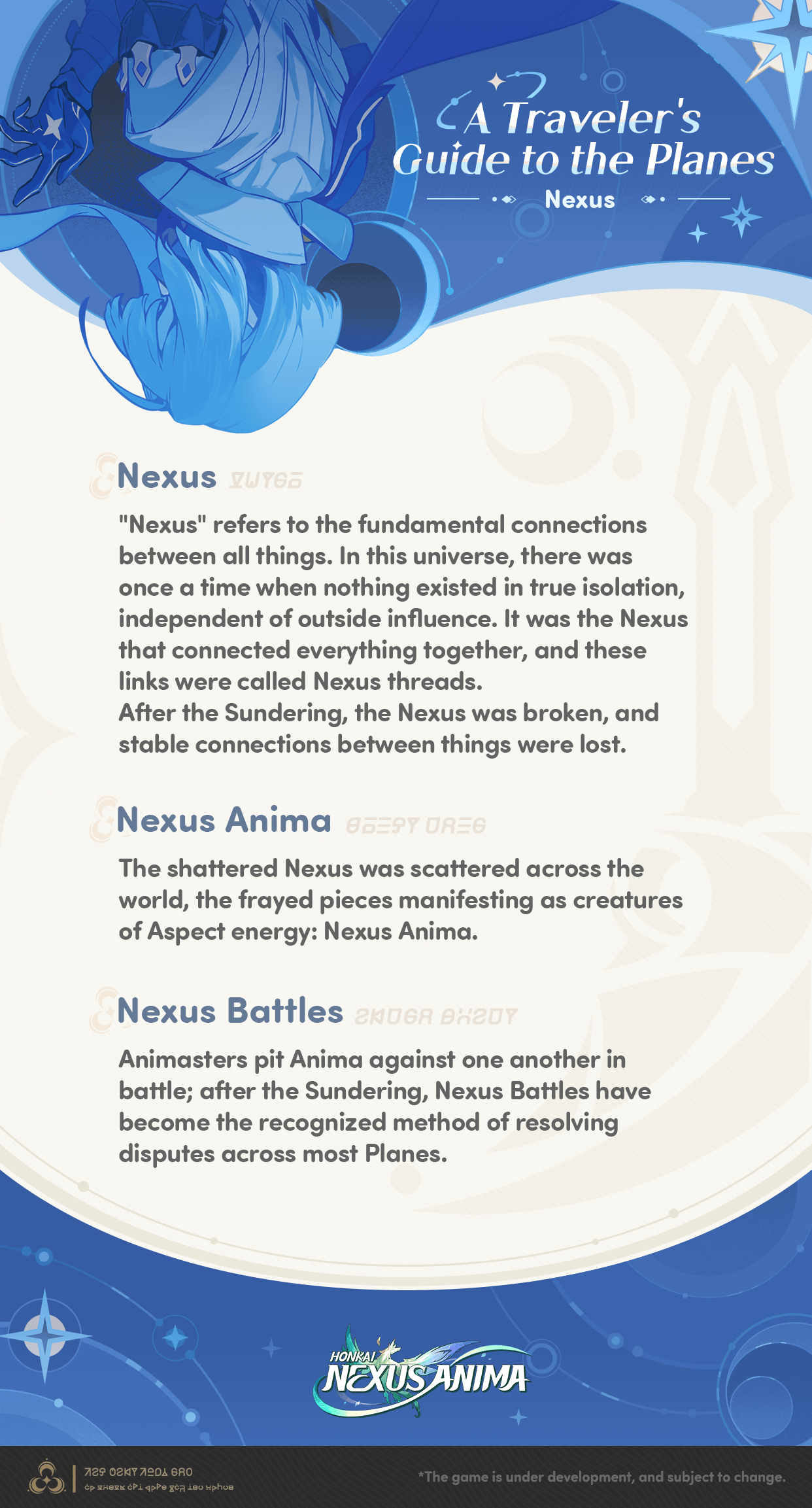 The Nexus, and what Anima are — official infographic