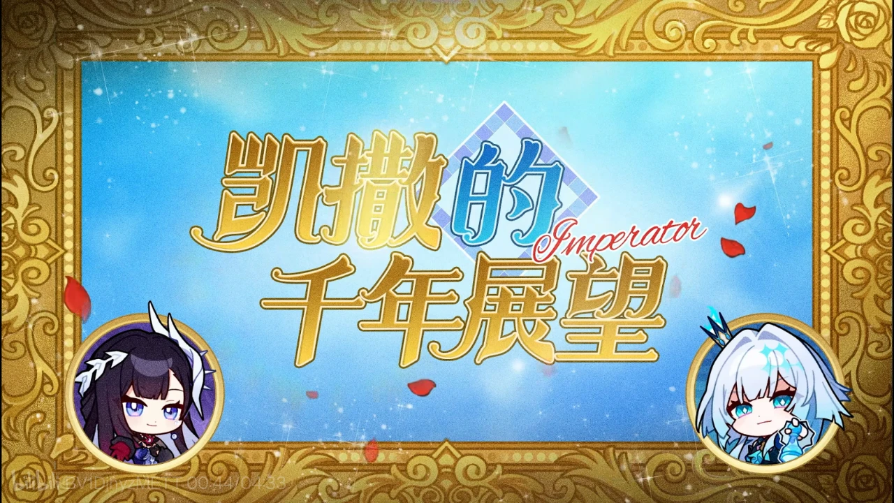 honkai-star-rail-hoyolab