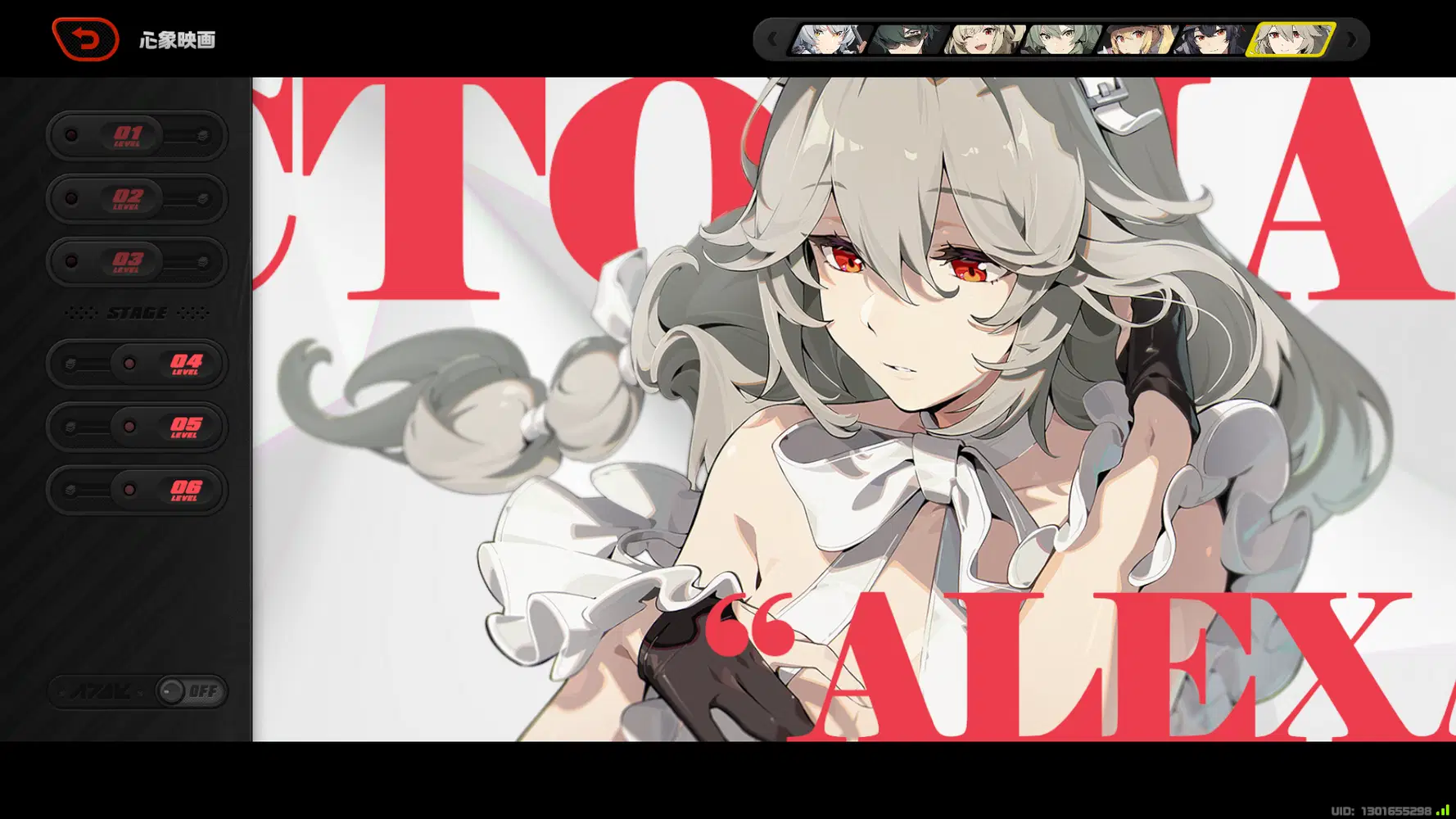 リナページ リナさんを完凸し、シードを無事にお迎え！ Zenless Zone Zero | HoYoLAB