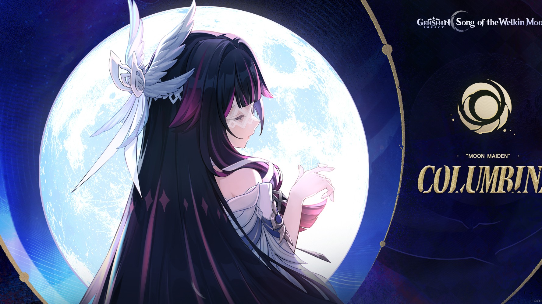 原神】最新シリアルコード！自動入力リンクあり【9/3追加】 Genshin