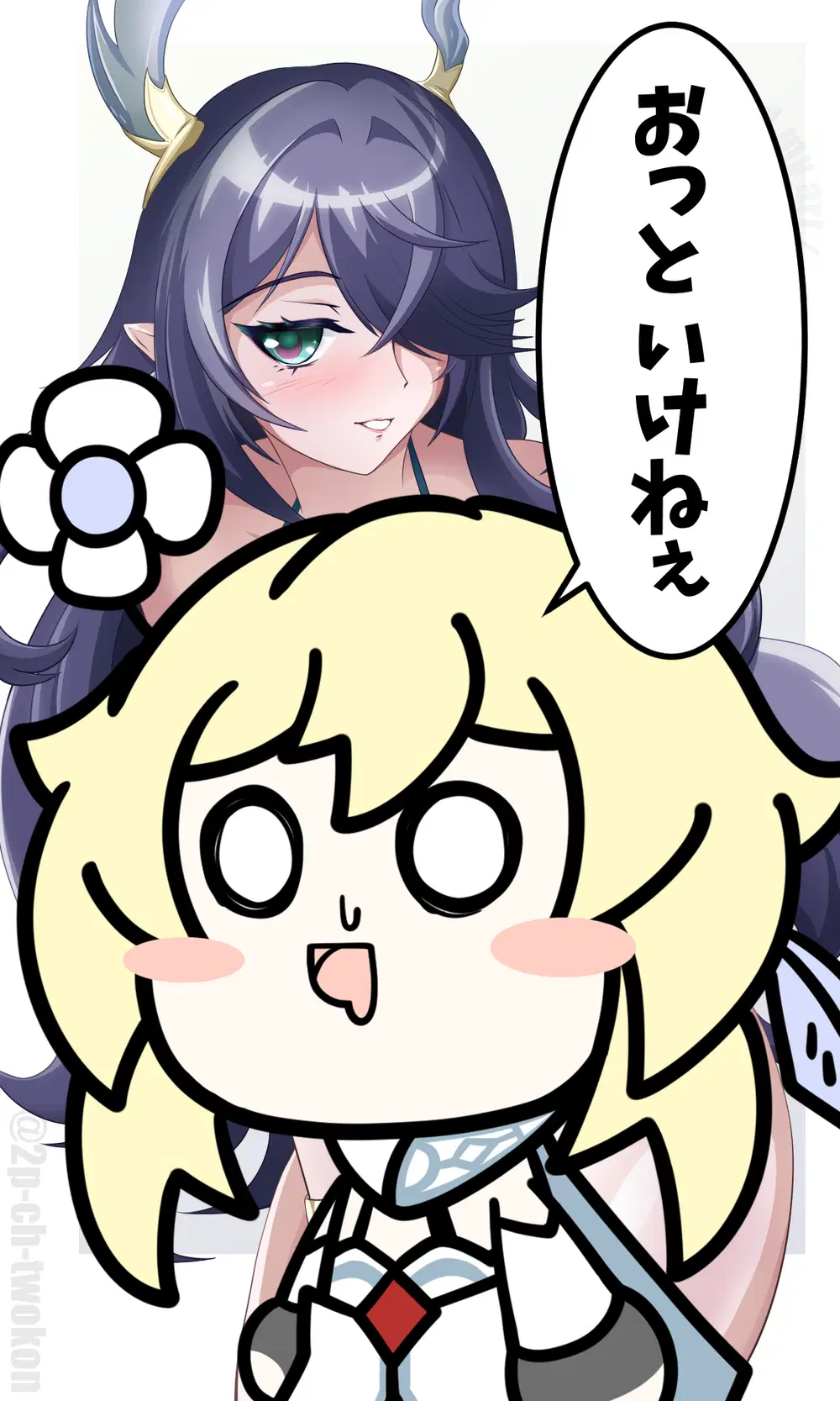 ラウマさん～季節の水着と蛍ちゃんを添えて～ Genshin Impact