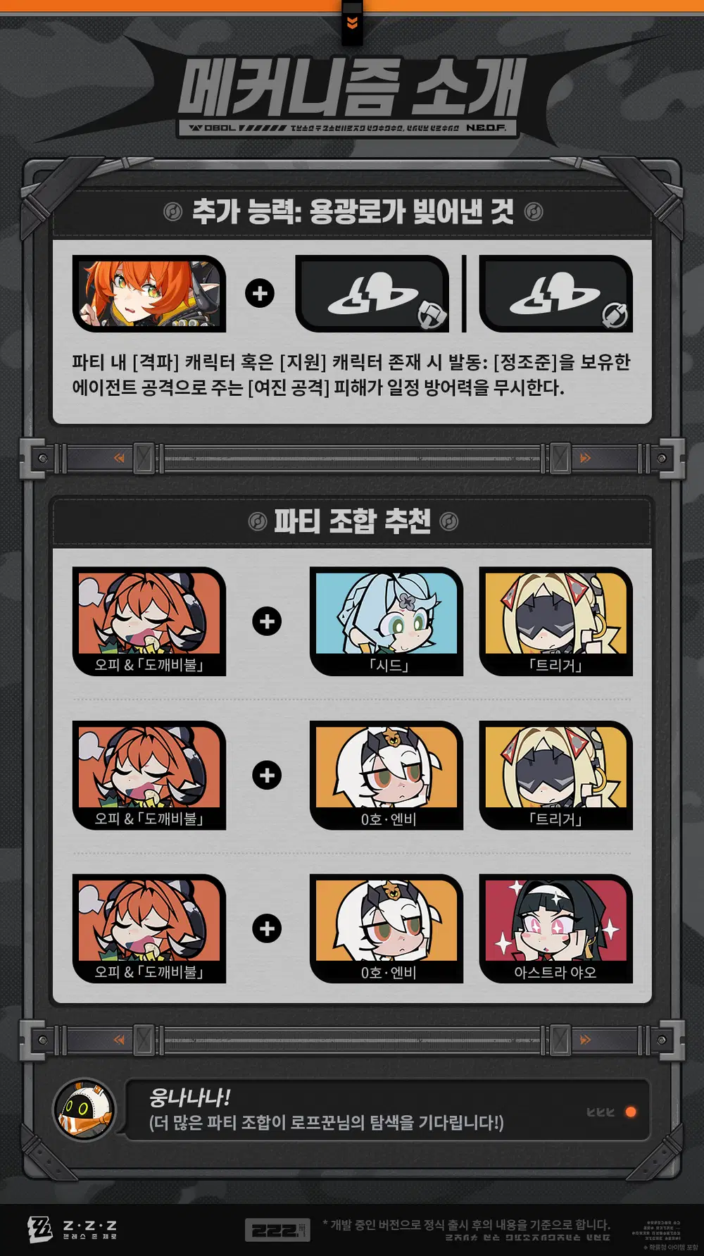 upload/2025/09/18/0/88e2833b7d5d4ba376bd97d9d2b7d0fa_2091549925033468519.png?x-oss-process=image%2Fresize%2Cs_1000%2Fauto-orient%2C0%2Finterlace%2C1%2Fformat%2Cwebp%2Fquality%2Cq_70