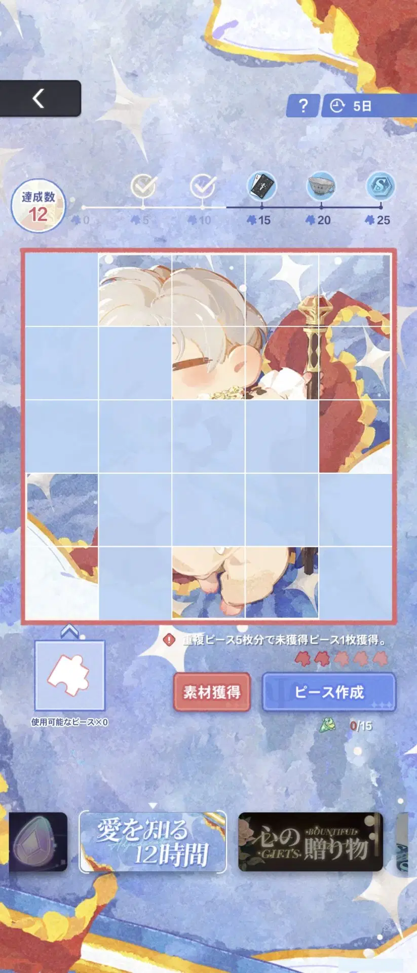 ゆうこです(’-’*)♪他の方は購入不可‼ MDS BtoB |在庫限り_#クツワ 筆箱 ふわもこあにまるず ミント