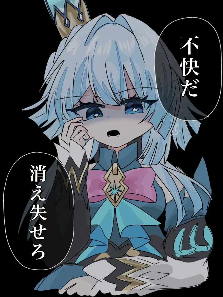 ☆キミちゃま☆専用ページ✨ʕฅ•ᴥ•ฅʔ*:❀❤⋆*¨*•.¸¸♬ ⠀ ⠀ ⠀ 🌼🧡 ⠀ ⠀