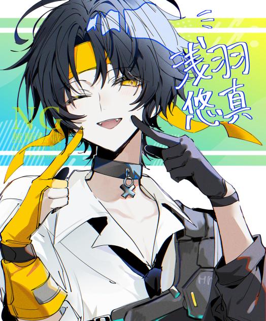 新頭像他來了Zenless Zone Zero | HoYoLAB