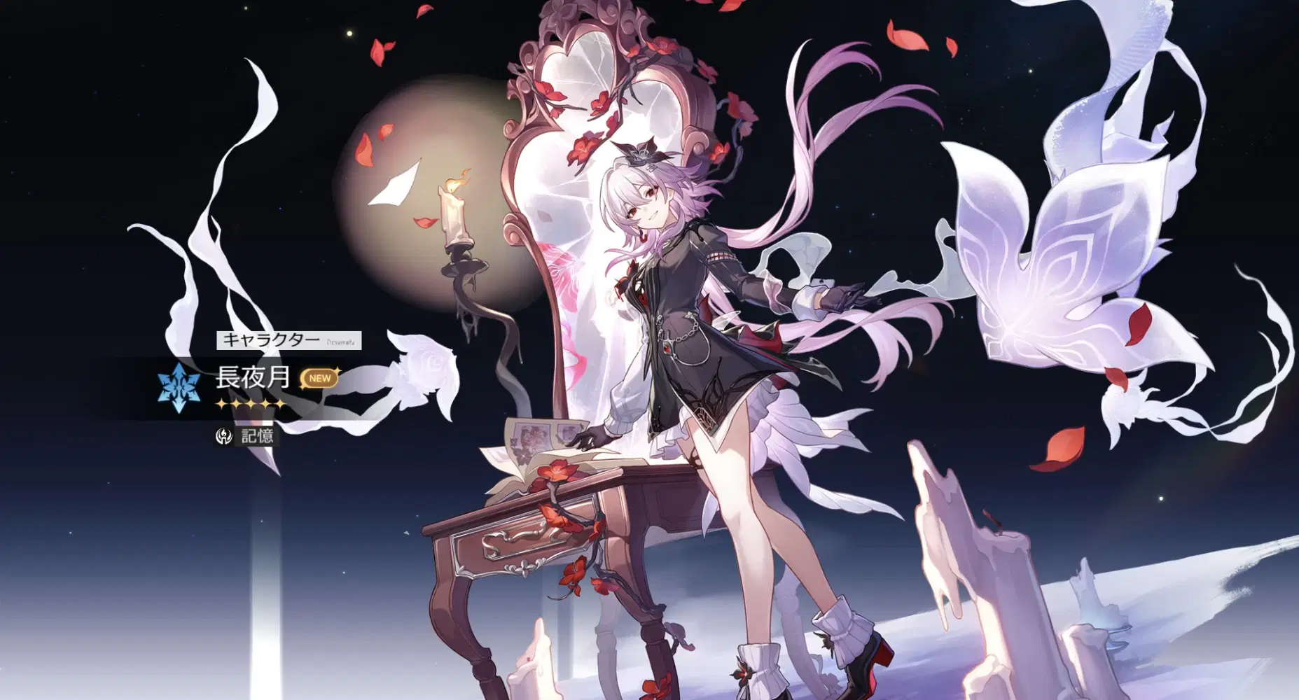 パラソルおねえさん・ツキミ パラソルおねえさん・ツキミ Kafka𒆙 on X: