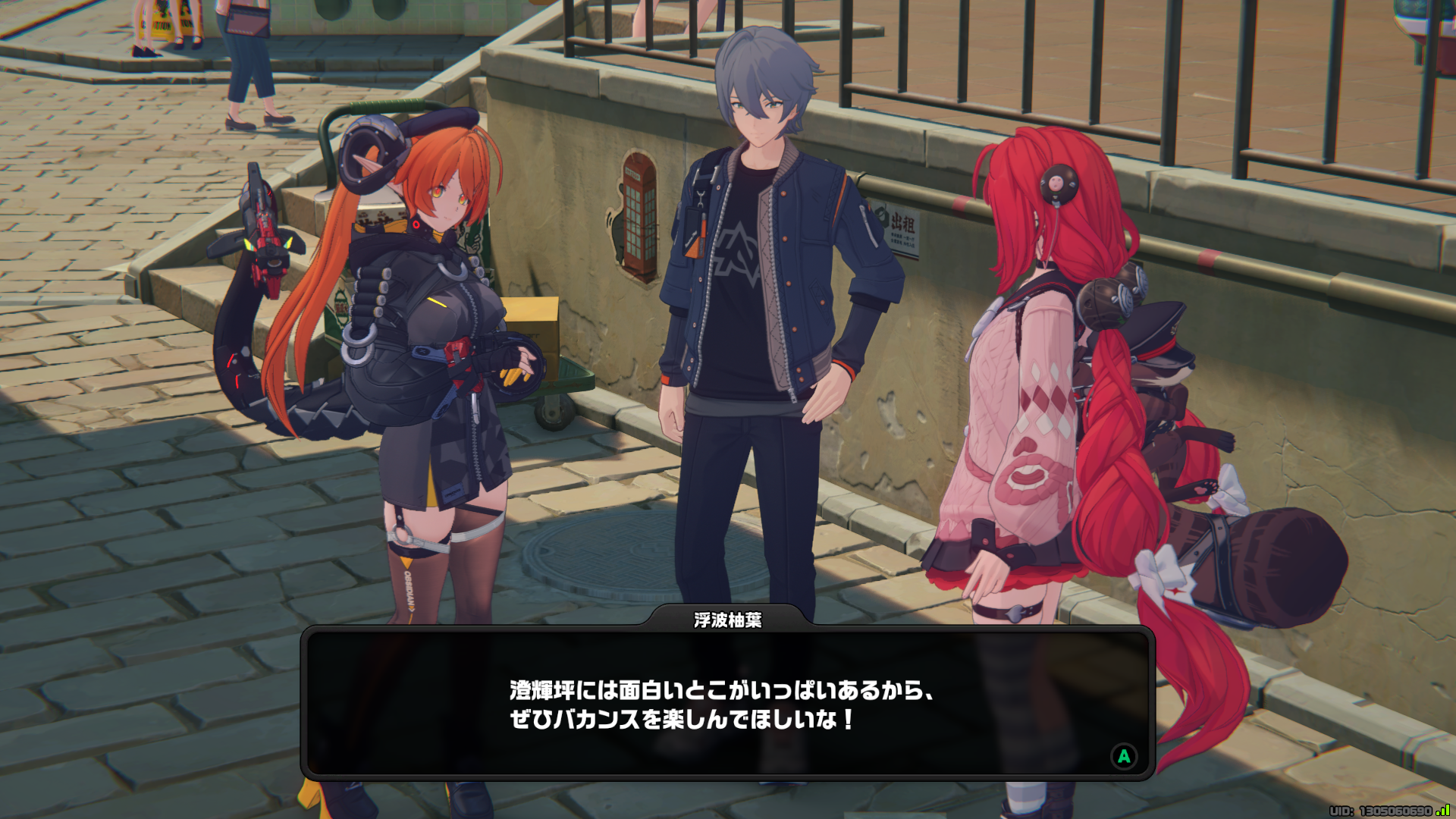 dfc060441fb0286ee2a22ba5463845