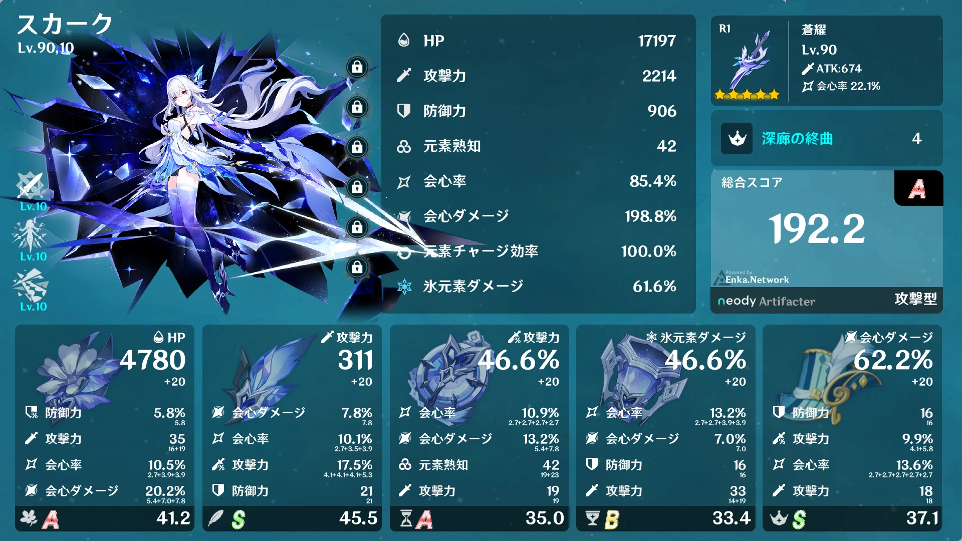 cf87d305c088c9239b40560b7a2656