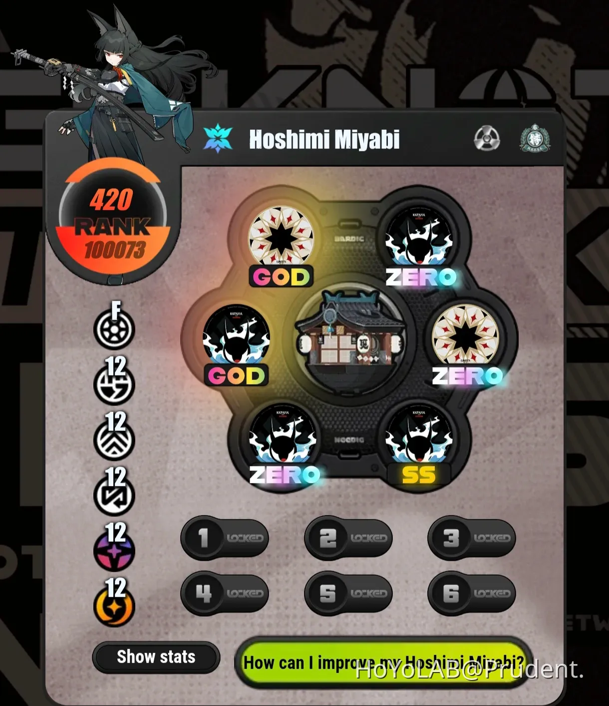 新品未開封　MIYABI TRANSPARENT by BGO MIYABI TRANSPARENT by BGO