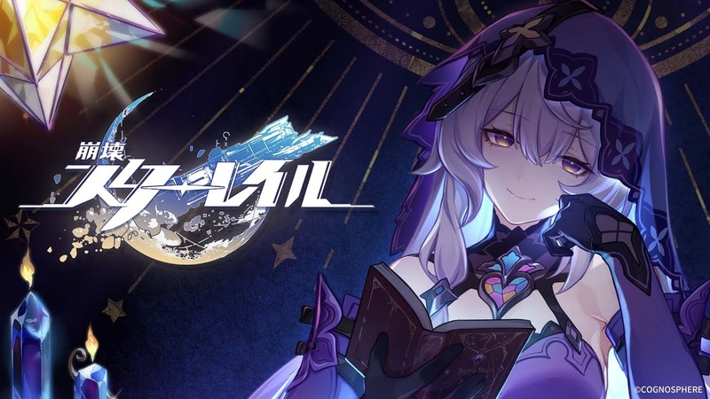 オンパロスのブラックスワン。(Ver.3.6クリア後) Honkai: Star Rail