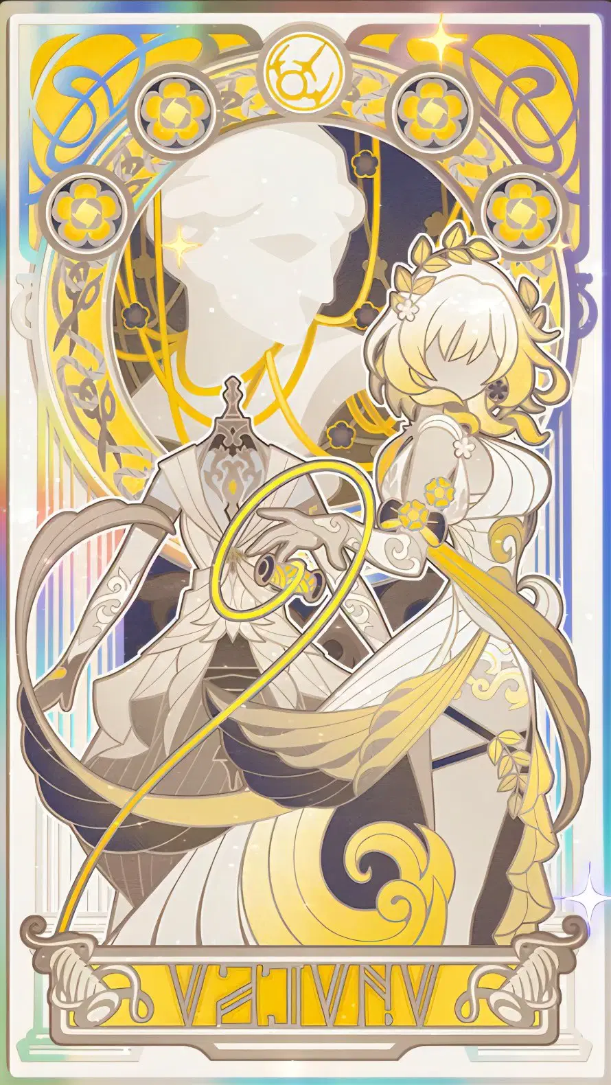 黄金裔の神託カード良すぎる！！ Honkai: Star Rail | HoYoLAB