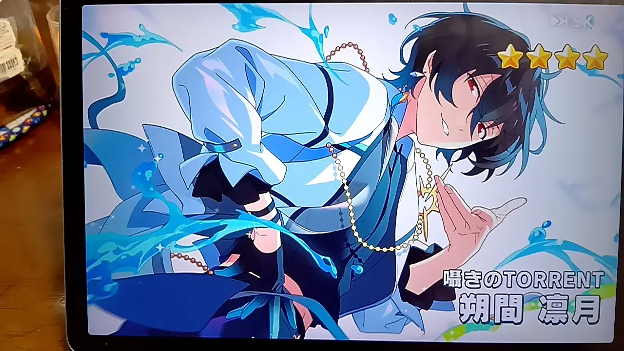他界隈注意(あんスタです) | HoYoLAB